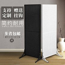 洞洞板置物架落地五金工具貨架萬能孔板手機配件掛襪子飾品展示架 價格比較,價格查詢,歷史價格詳細信息