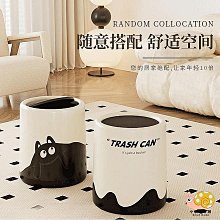 紙簍桶 字母垃圾桶 簡約字母收納桶 簡約簍空垃圾桶 收納桶 收納籃 歷史價格詳細信息