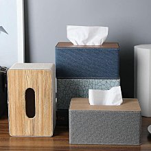 皮革紙巾盒抽紙盒高檔輕奢簡約辦公室商務酒店定制logo餐桌紙抽盒 歷史價格詳細信息