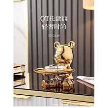 輕奢暴力熊 紅酒架擺件 創意客廳玄關博古架 酒櫃裝飾品 電鍍陶瓷擺設 歷史價格詳細信息