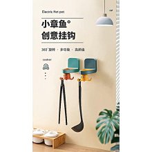 廚房旋轉置物架專用檯面壁掛三角轉角櫃調味品置物架角架 歷史價格詳細信息