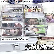 【愛豆小卡】ins風刺繡毛絨相冊(四宮格 追星 集卡冊 拍立得 底片 名片收納 卡冊 相簿 相片) 歷史價格詳細信息