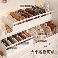 【神崎家居】擠痘痘粉刺針4隻+尖嘴粉刺夾盒裝 歷史價格詳細信息