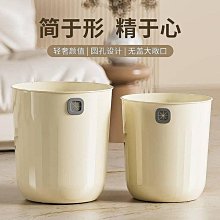 大容量家用客廳廚房防塵置物架落地多層塑料儲物柜子翻蓋式收納柜 收納箱 收納櫃 抽屜櫃 塑膠整理箱 置物箱 歷史價格詳細信息