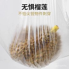 【促銷】加厚大號塑料按摩洗腳盆泡腳足浴盆家用泡腳桶帶滾輪加高足浴桶 歷史價格詳細信息