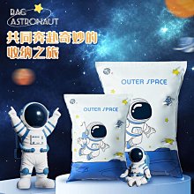 真空壓縮袋收納袋羽絨服棉被子衣物衣服抽空氣搬家神器專用打包袋~沁沁百貨 歷史價格詳細信息