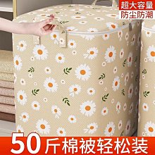 容量收納柔軟牛皮鏈條兩背包/後背包 #96016012 ????????韓國連線 歷史價格詳細信息