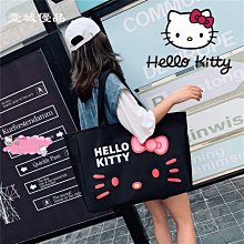 【HELLO KITTY】可愛刺繡凱蒂貓綁帶造型平底休閒帆布鞋/小白鞋N-2A136 歷史價格詳細信息