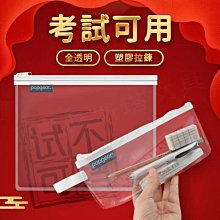 【生活美學】透明多功能玻璃瓶(5L款/果汁瓶/水龍頭) 歷史價格詳細信息