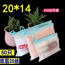 毛巾收納袋(NG)- 百花綻放(淡紫粉蝶)金鵬巾緻親子館 (台灣製)(永鵬毛巾) 歷史價格詳細信息