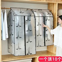 棉麻懸掛收納袋 3層 棉麻防水收納掛袋 懸掛式多層掛兜 雜物儲物袋 收納袋 牆壁掛袋 多層掛袋 歷史價格詳細信息