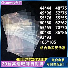 徽墨創匯時期精品！送贈品！16962 歷史價格詳細信息