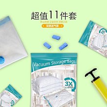 11件套家用理發美發剪刀套裝工具平牙剪打薄剪頭留海發剪刀剪發 歷史價格詳細信息