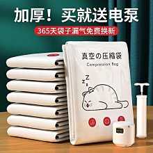 衣服收納袋裝被子神器牛津布搬家打包袋大容量衣物放棉被學生家用~半島鐵盒~營業中可開發票 歷史價格詳細信息