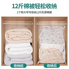 14Y炊大皇炒鍋不粘鍋家用少油煙鍋炒菜鍋燃氣電磁爐通用烹飪鍋具 歷史價格詳細信息