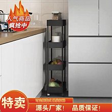 四層可移動鐵藝花架 室內裝飾花盆架 客廳落地花架 展示架 歷史價格詳細信息