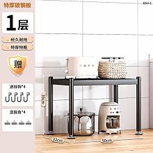 家用微波爐多功能納米銀內膽20升大容量轉盤加熱 歷史價格詳細信息