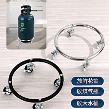 液氮罐不銹鋼抽屜式提籃提桶吊架吊籃 5層25格125口徑凍存細胞用  【華海供應】 歷史價格詳細信息