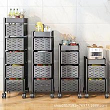 廚房旋轉多功能置物架家用落地多層零食小推車水果蔬菜籃子收納架-有家精品店 歷史價格詳細信息