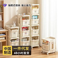 家居收納 書包置物架落地車置物架書桌書本收納架神器桌下學生移動書架 歷史價格詳細信息