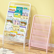 鐵藝收納書報架 四層宣傳立架 報刊架/報紙架/資料架/雜誌架 落地宣傳展示架 歷史價格詳細信息