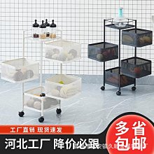 可移動置物架客廳宿舍臥室落地多層帶輪零食小推車收納架浴室架子熱心小賣家 歷史價格詳細信息
