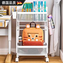 德國置物架吹風機免打孔浴室洗漱臺家用掛架多層紙巾化妝品收納層架 歷史價格詳細信息