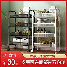 廚房調料置物架家用台面多格旋轉調料盒調味品油鹽醬醋收納盒--思晴 歷史價格詳細信息