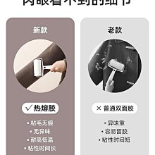 【爆款~粘性標尺】粘刻度尺自粘尺工作臺貼紙尺寸貼尺身高機械不干膠木工條貼【好物百貨館】    全臺最大的網路購物 歷史價格詳細信息