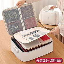 【優品】家庭麵包夢工廠 歷史價格詳細信息