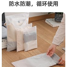 鞋子收納袋子密封防潮防霉旅行必備用品裝拖鞋鞋袋打包神器防塵袋~沁沁百貨 歷史價格詳細信息