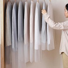 防塵罩衣服罩子臥室衣帽間掛式家用掛衣袋衣架帶防塵袋落地透明【規格不同，價格不同】~特價 歷史價格詳細信息