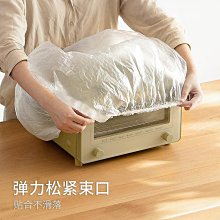 【爆款】廚房電源線數據線插頭整理固定器免打孔固定電線收納理線器繞線器 歷史價格詳細信息