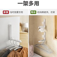 ~爆款熱賣~可掛式收納籃浴室小掛籃衛生間塑料洗澡籃子廚房姜蒜壁掛置物架筐 歷史價格詳細信息