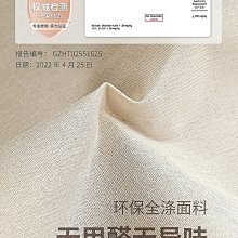 優品貨架文具飾品店中島櫃母嬰店陳列架手機殼配件掛櫃超市置物架 歷史價格詳細信息