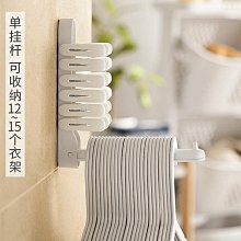 ~爆款熱賣~可掛式收納籃浴室小掛籃衛生間塑料洗澡籃子廚房姜蒜壁掛置物架筐 歷史價格詳細信息