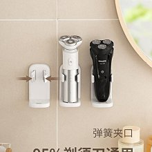 免打孔 收納筐 鐵藝收納架 收納籃 零食收納 分類籃 網格籃 置物籃 置物架 壁掛收納 廚房置物架 壁掛架 儲物架 歷史價格詳細信息