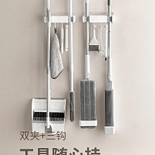 免打孔 收納筐 鐵藝收納架 收納籃 零食收納 分類籃 網格籃 置物籃 置物架 壁掛收納 廚房置物架 壁掛架 儲物架 歷史價格詳細信息