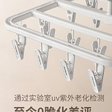 ~爆款熱賣 收納整理架 收納筐 收納盒~壁掛垃圾袋收納盒家用廚房櫥櫃抽取盒塑料袋保鮮膜置物架子 歷史價格詳細信息