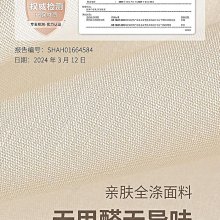 收納用品 收納箱 熱水袋注水防爆硅膠熱水袋毛絨暖水袋敷肚暖手寶暖手袋熱水袋灌水 歷史價格詳細信息