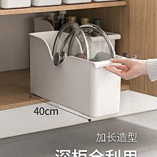 置物架 收納 整理 鍋蓋架坐式菜板架砧板架塑料廚房臺面置物收納架鍋放菜板的架大號 歷史價格詳細信息