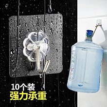 強力無痕吸盤廚房收納置物籃_含補充籃1入 歷史價格詳細信息