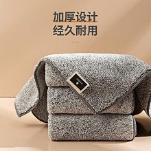 日式竹炭超吸水纖維廚房抹布  1包10條 洗碗抹布 洗碗巾 竹炭擦拭巾 歷史價格詳細信息