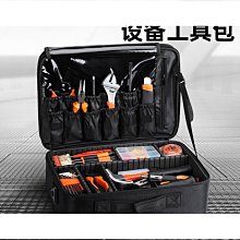 多功能加厚牛津布修繕工具肩背包 多功能五金工具 電信電工袋 維修肩背包 背面拉鍊夾層可收納iPad/平板電腦 歷史價格詳細信息