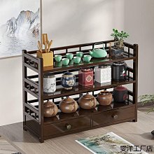 中式風格茶几簡約大客廳胡桃木實木小戶型茶几電視櫃組合套餐 歷史價格詳細信息