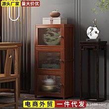 楠竹制博古架實木多寶閣茶葉展示櫃博古擺件櫃茶具置物架客廳書架 歷史價格詳細信息