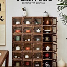 紫砂茶杯陳富才純全手工鏤刻紫泥憶江南主人杯 歷史價格詳細信息