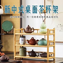 小型書架 放在茶幾上的小書架頭柜上放的樹叉小書架兒童桌面小書架小型新款簡易#促銷 #現貨 歷史價格詳細信息