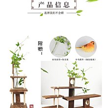 茶架掛壁式博古架木質擺放紫砂壺博古架燒桐木茶葉櫃置物架48格 歷史價格詳細信息