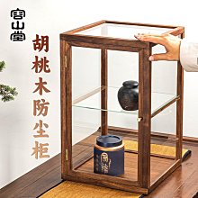 實木茶杯架茶具茶壺展示架多寶格博古架紫砂壺擱架壁掛擺件置物架 歷史價格詳細信息